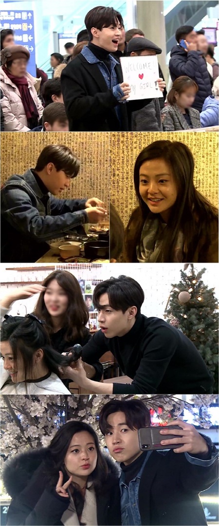 '동생 바보' 헨리, '나혼자산다'서 미모의 여동생 공개 "오빠美 분출"