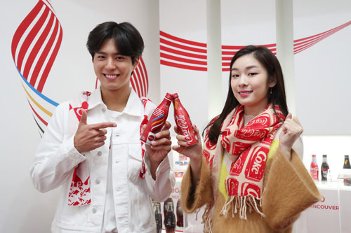 '개막 D-8' 김연아X박보검, 평창 응원 위해 홍대에 떴다