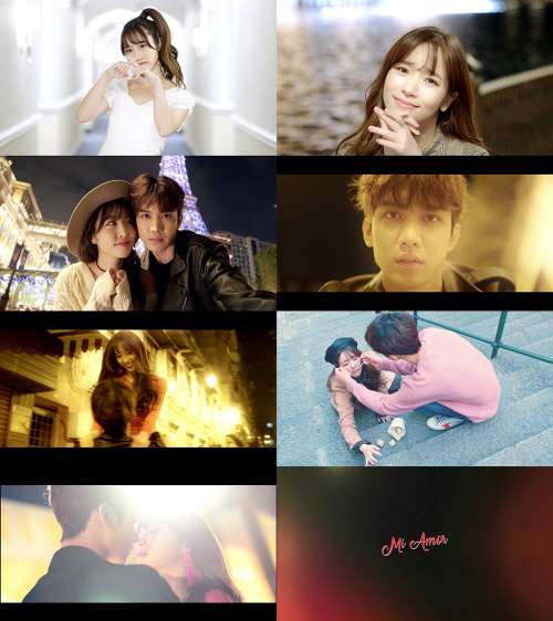 코코소리_미아모르_티저