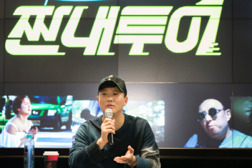 [SS현장]'짠내투어' 손창우 PD가 말하는 #정규편성 #케미 #설계자 #조인성