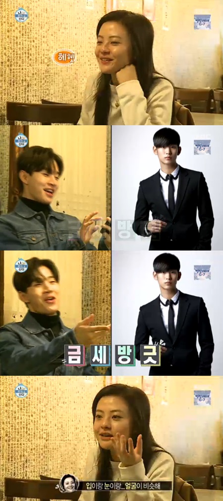 '나혼자산다' 헨리, 동생의 "김수현과 닮았다"는 말에 '방긋'