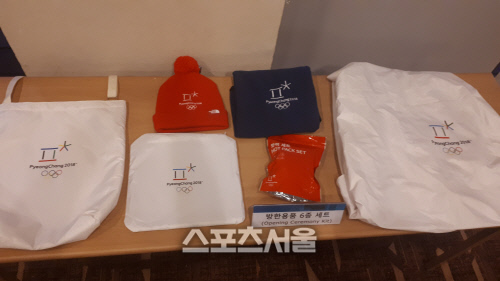 KakaoTalk_20180203_182334886