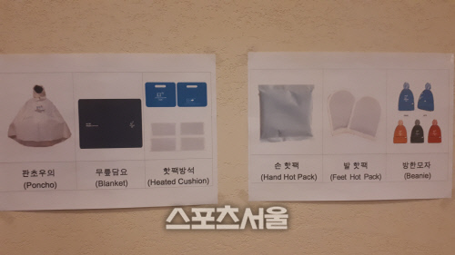 KakaoTalk_20180203_182331206