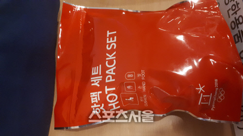 KakaoTalk_20180203_182333183