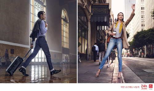 유니클로, 언제 어디서나 나만의 개