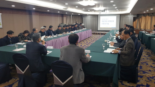 경영전략워크숍2