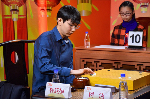 박정환 9단 중국 시나바둑]