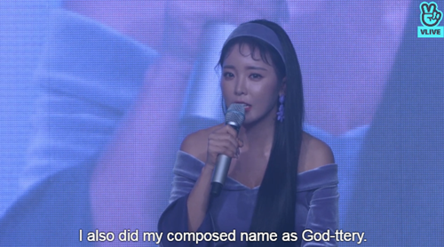 'V LIVE' 홍진영 "갓떼리 별명 가장 마음에 들어"