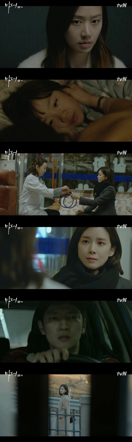 '마더' 이보영, 남기애가 '친모'였다는 사실 알았다 (종합)