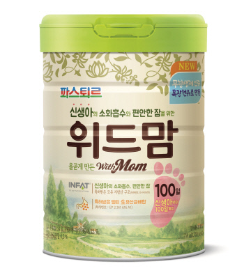 사진. 무항생제 위드맘 100일