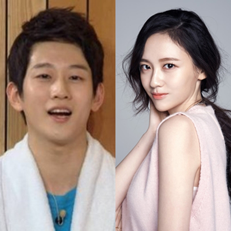 조항리 아나·박지현, 지난해 말 결별 '공개 열애 마침표'