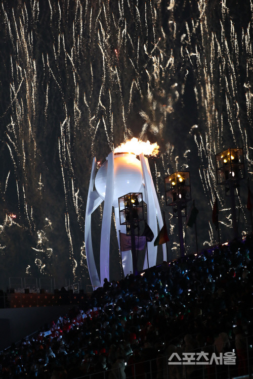 성화 최종주자는 김연아[포토]