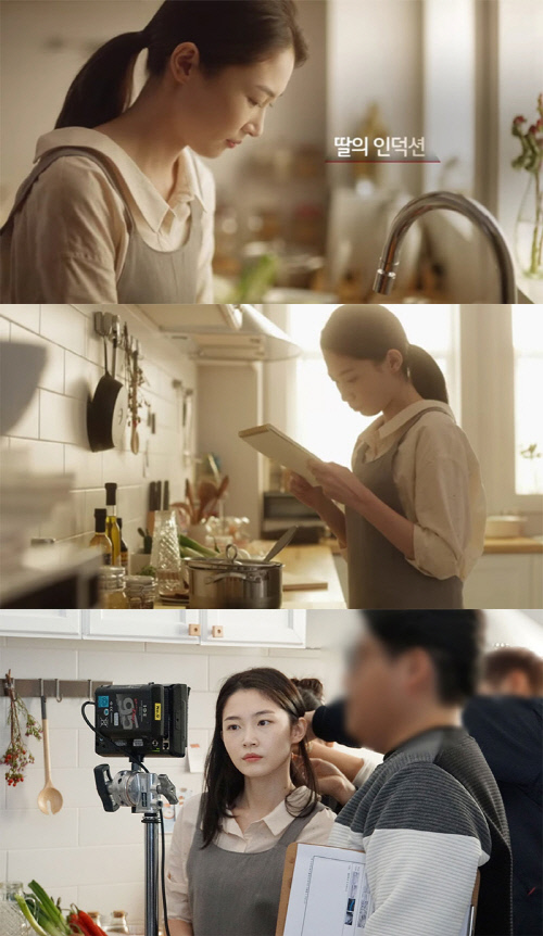 180208_배우 박유림,