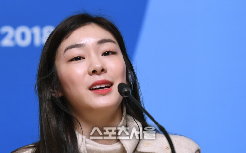 [포토]김연아, '몇 달 전에 성화 최종주자 알았죠!'