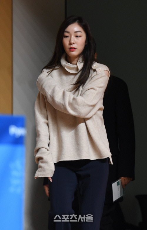 [포토]김연아, 동계올림픽개회식 관련 기자회견장에