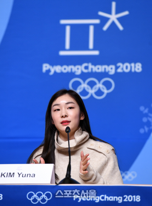 [포토]김연아, '성화대 스케이팅 짧아서 아쉬움도'