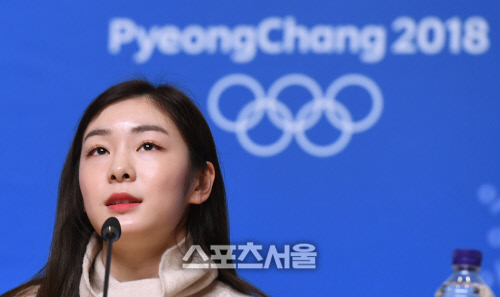 [포토]개회식 성화 소감 밝히는 김연아