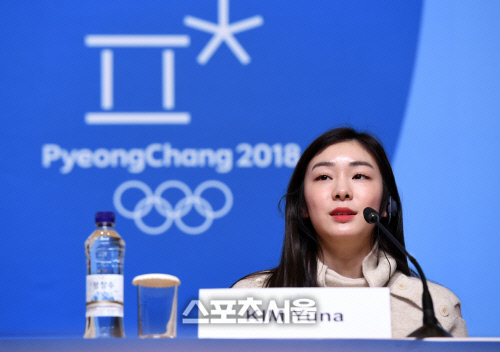 [포토]김연아, 성화가 앞에 도착했을 때 울컥!