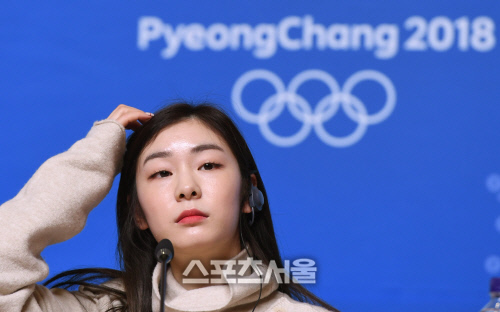 [포토]마지막 성화 주자 소감 밝히는 김연아