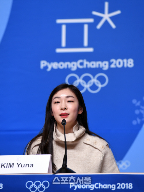 [포토]평창동계올림픽 개회식을 빛낸 김연아