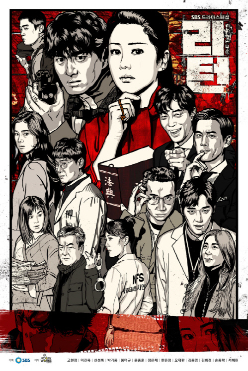 2018020901000696400048141