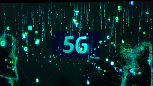 KakaoTalk_20180211_161208401