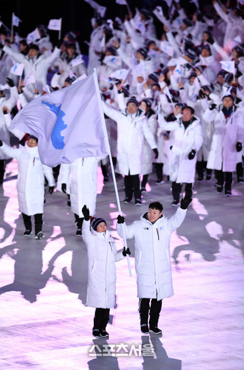 [포토]남과 북이 함께! 평창동계올림픽 개막식