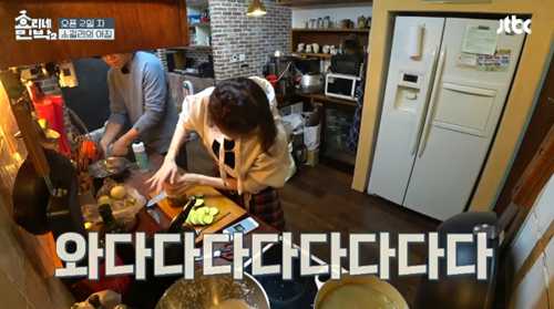 '효리네2' 이효리…윤아가 가져온 채소 다지기도 관심 ↑