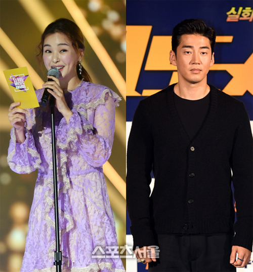 이하늬♥윤계상, 日 동반 여행…5년째 애정전선 이상 無