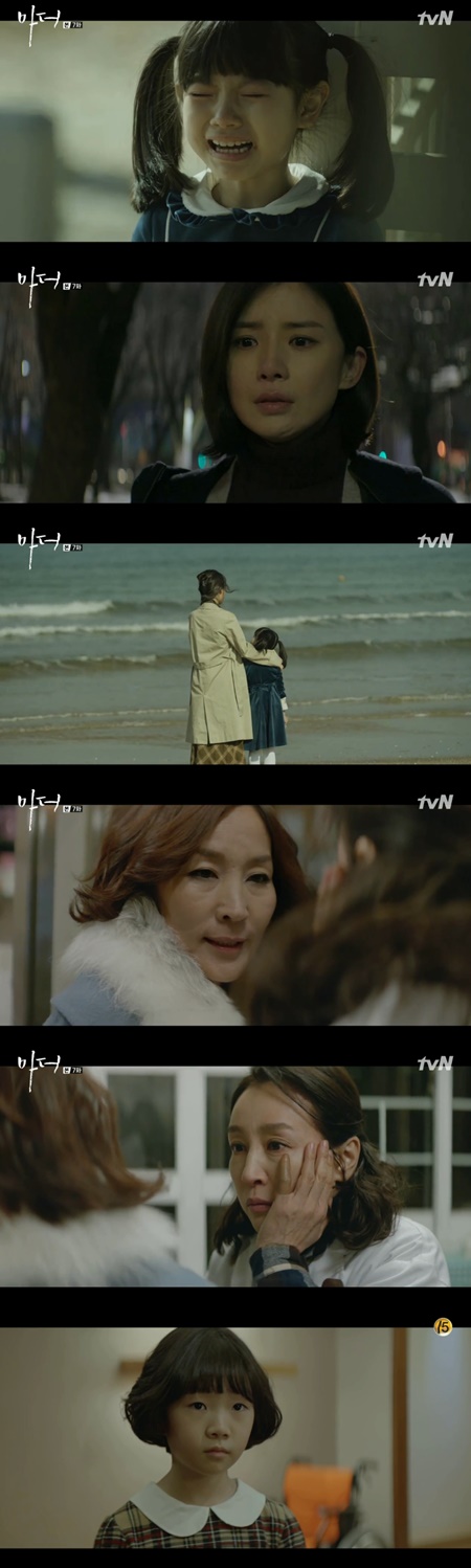 [SS리뷰] 기억 돌아온 '마더' 이보영, 친모에 버려진 이유 밝혀지나