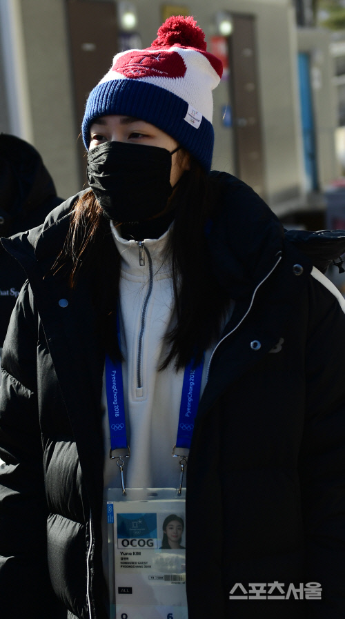 [포토] 김연아 '윤성빈 응원 왔어요'