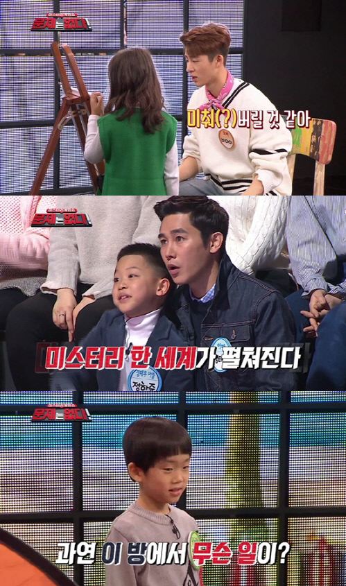 '문제는 없다' 비아이, 15살 터울 동생과 남매 케미 '남다른 유전자'