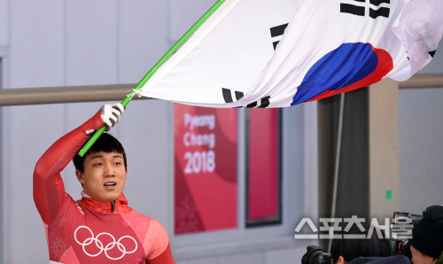 [포토] 스켈레톤 김지수, 6위로 대회 마감