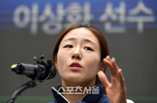 [포토]이상화, '김연아가 모든 것 내려놓고 곧 보자며...'