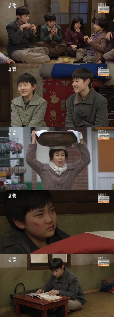 '파도야 파도야' 조예린, 동생 정현준 잃어버렸다 (종합)