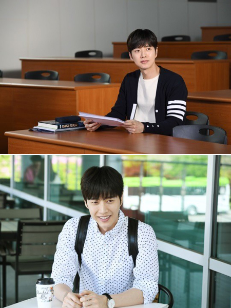 "유정선배 coming soon" 박해진, '치인트' 스틸 속 달콤 매력