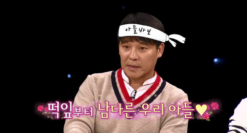 '아들바보' 임창정 '비스'서 넷째 자랑 "내 음악적 소질 닮아..울어도 목안쉬어"