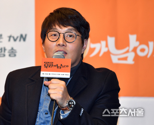 [포토]'우리가 남이가' 이근찬PD '초원복집 김기춘 발언을 제목으로