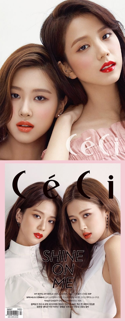 "매혹적인 레드립" 블랙핑크 지수X로제, 여신 미모 발산