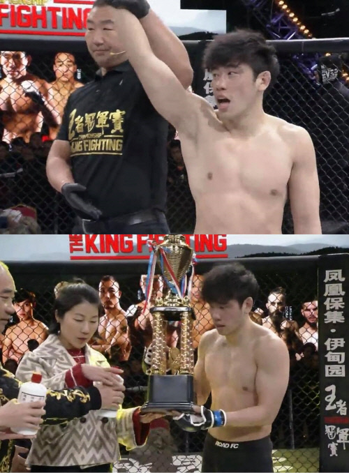 [로드FC]'리틀 김수철' 곽종현, '중국대회에서 전역 후 첫승 신고!'