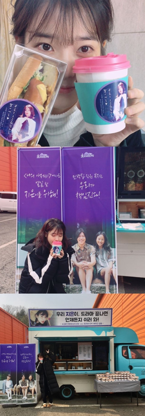 "드라마 끝나면 쉬러 와" 이상순♥이효리, 아이유에 커피차 이벤트