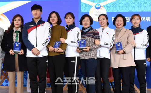 [포토]윤성빈-박승희-이상화-최민정, 엄마와 함께!