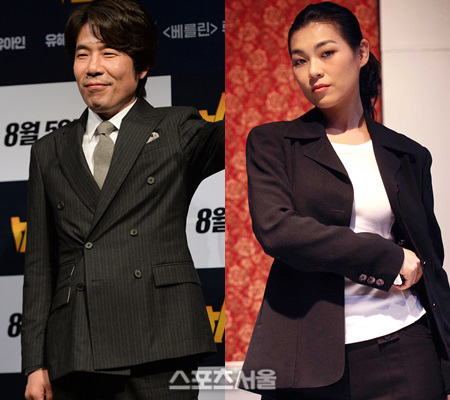 오달수, '채국희와 결별설'에 묵묵부답