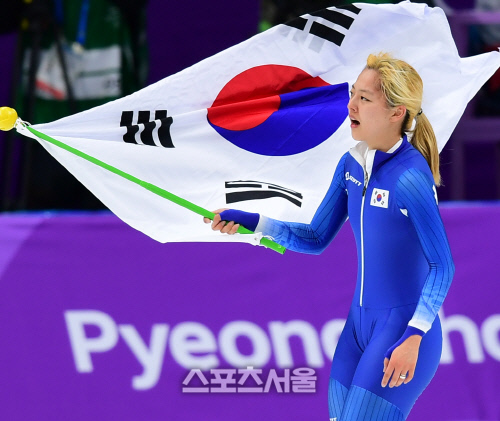 [포토] 김보름, \'왕따 논란\' 딛고 매스스타트 은 차지~