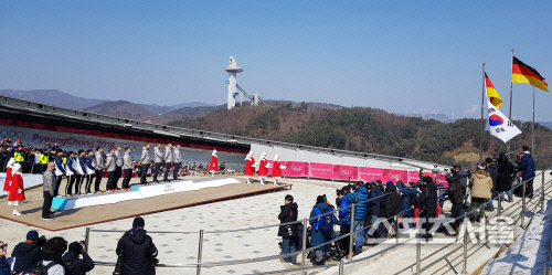 [포토] '은메달' 봅슬레이 4인승, 슬라이딩 센터에 걸린 태극기
