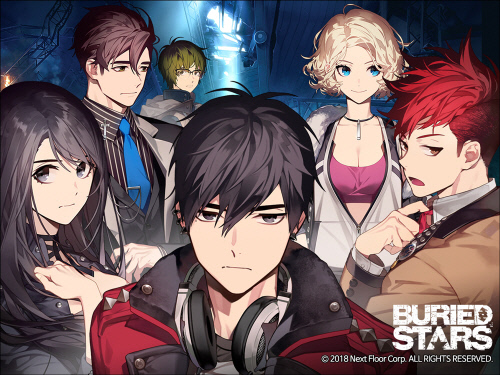 넥스트플로어, 콘솔 신작 베리드 스타즈