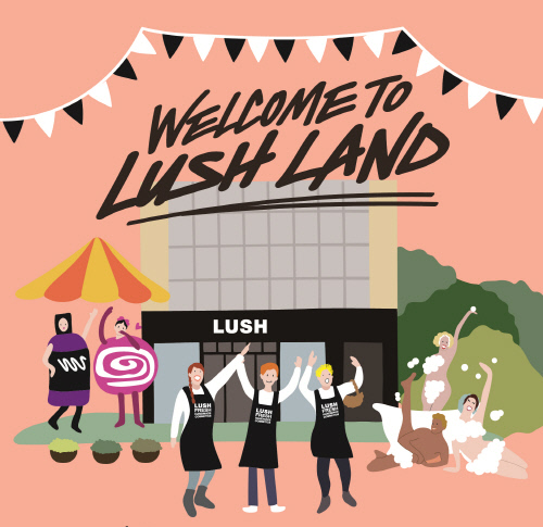 [러쉬-보도자료] 60평대 규모, 강남역 매장 확장 이전 오픈