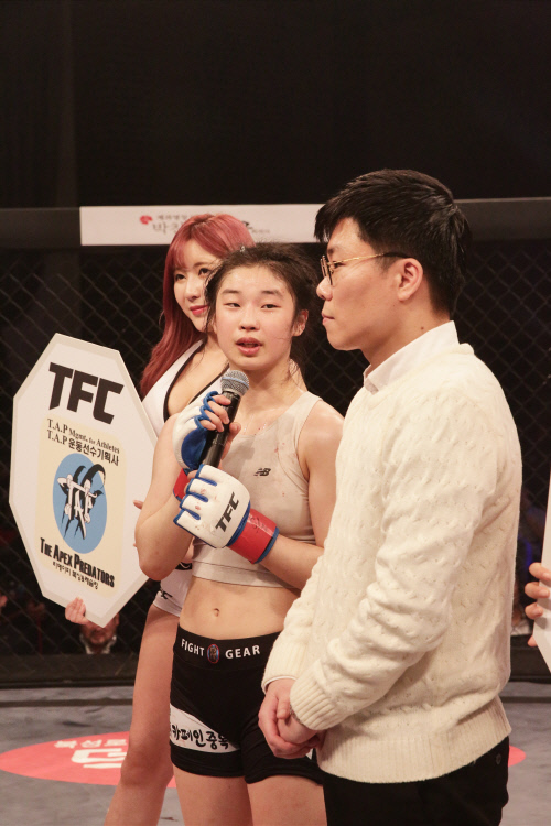 [TFC]'케이지의 김연아'서지연, "내 태클은 스켈레톤보단 썰매…김소율과 싸우고파"