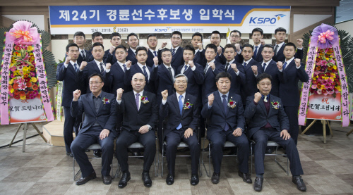 [경륜단신]제24기 경륜선수후보생 입학 外