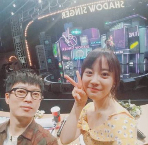 하현우 허영지